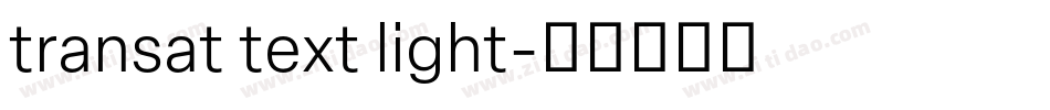 transat text light字体转换